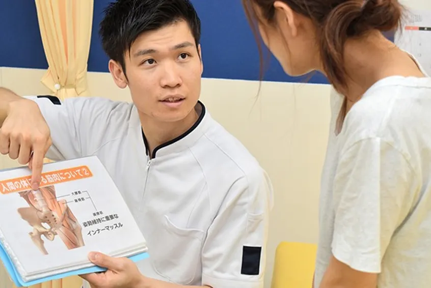 一人ひとりに寄り添う対応