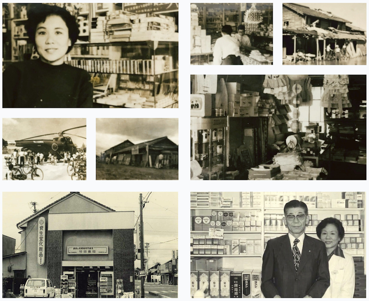 創業当時からのハートメディカルグループの歴史を伝える写真