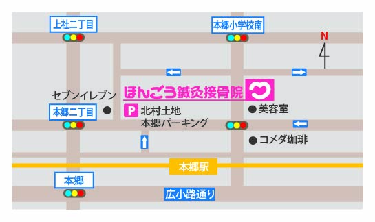 周辺マップ